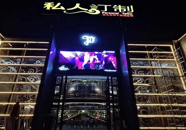 建华中低档荤素KTV少爷会所体验-私人定制KTV消费荤素点评